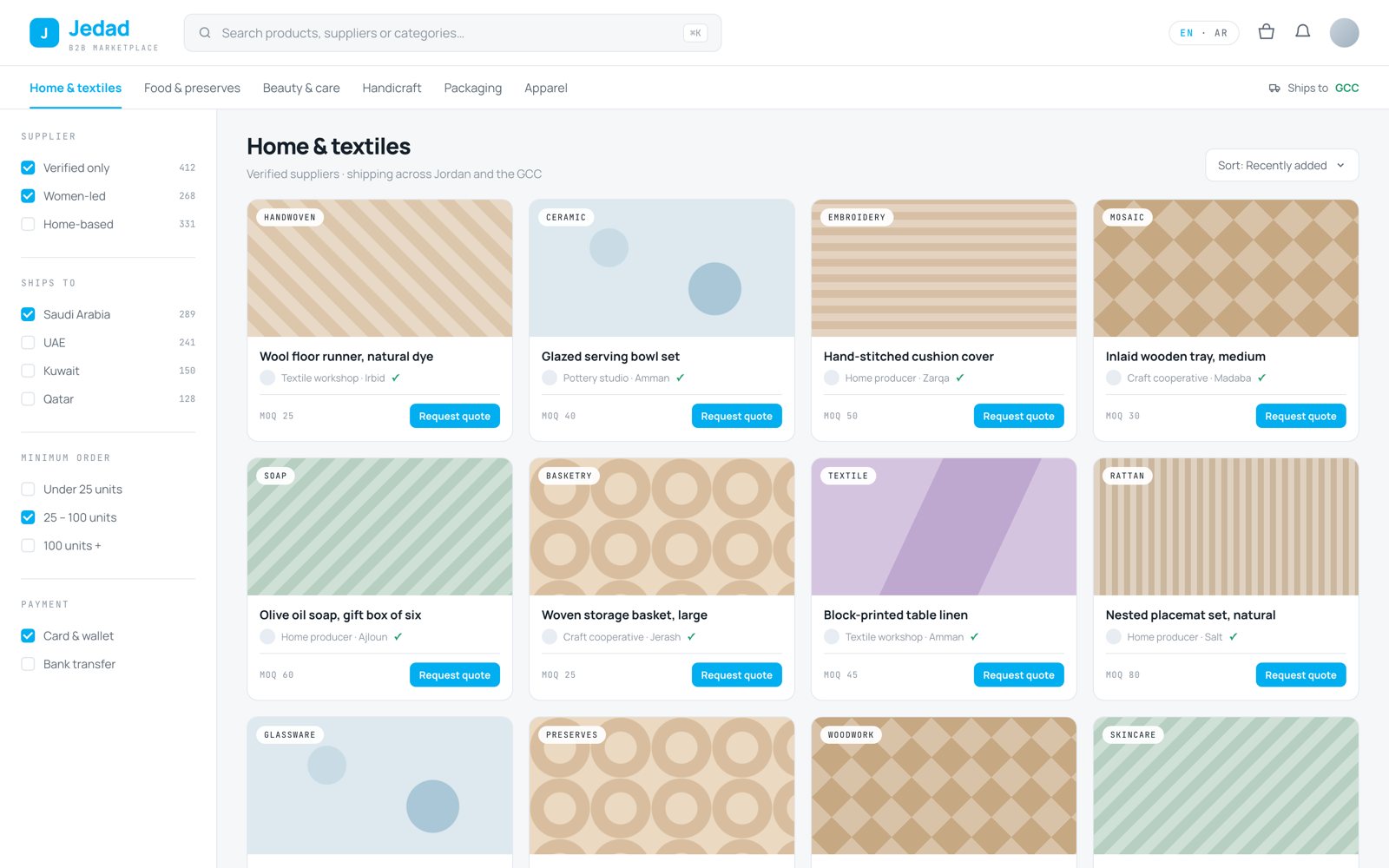 Illustrative reconstruction of the Jedad B2B marketplace: a buyer-facing catalogue of verified Jordanian suppliers, with filters for women-led and home-based businesses, GCC shipping and minimum order quantities